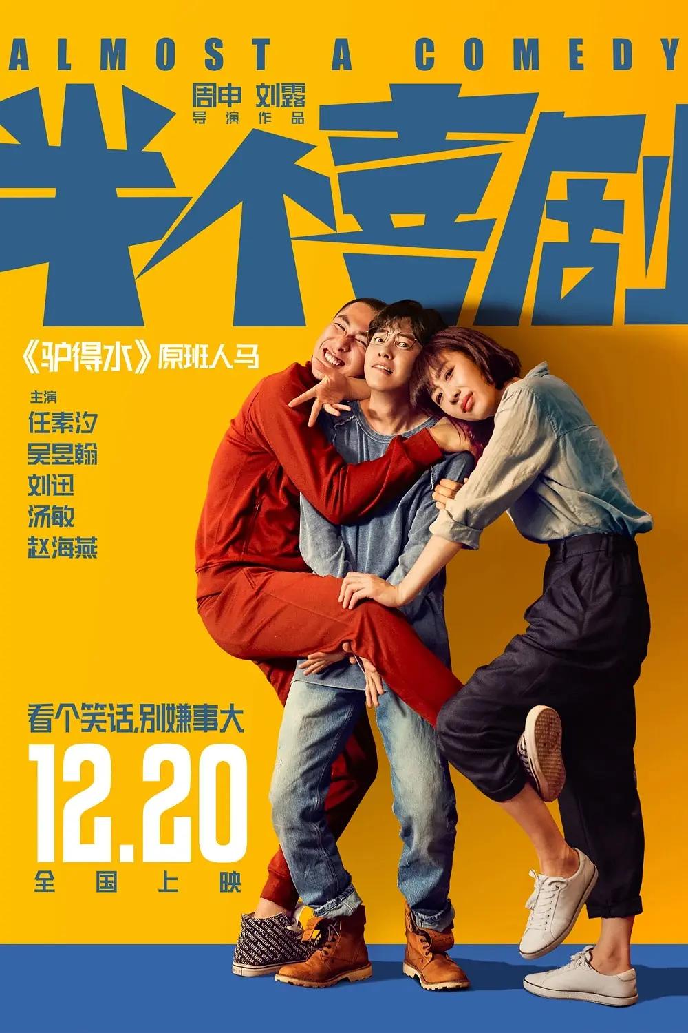 美女啪啪啪视频(👯)