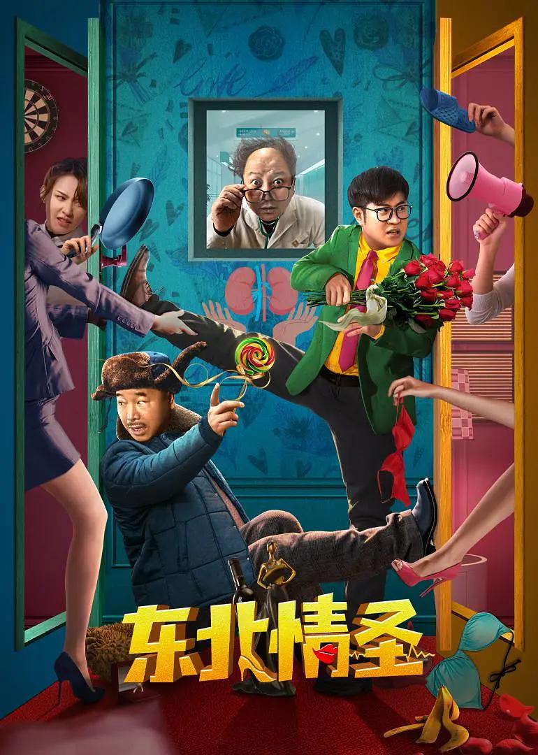 桃花在线观看视频(🧀)