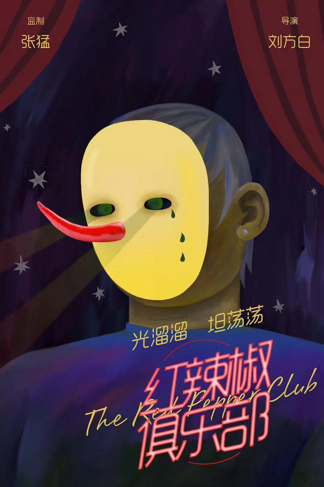 麻豆国产成人av在线播放欲色,(🔇)