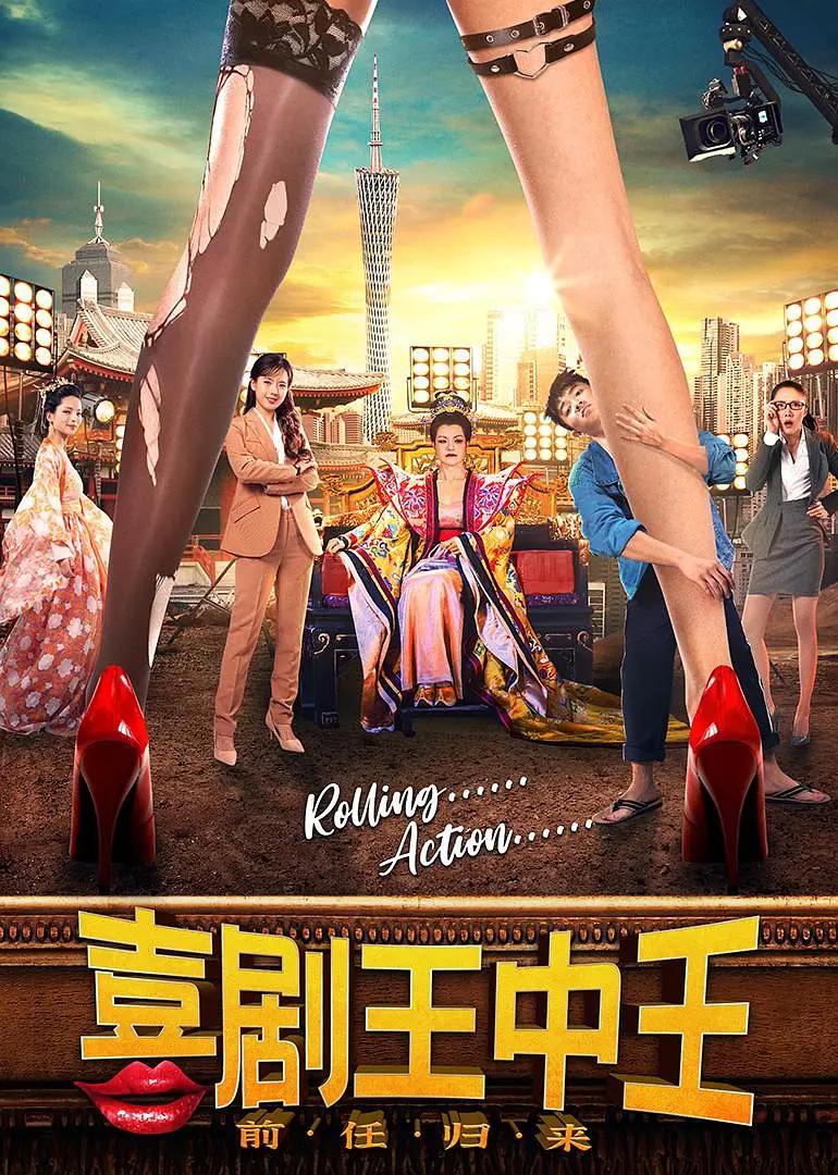 无码人妻精品一区二区三区夜夜嗨(📜)