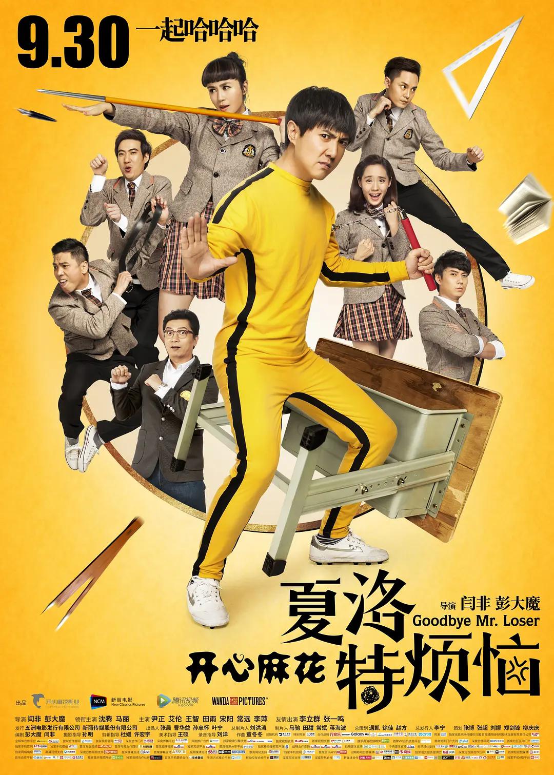 耽美高h文(🕜)