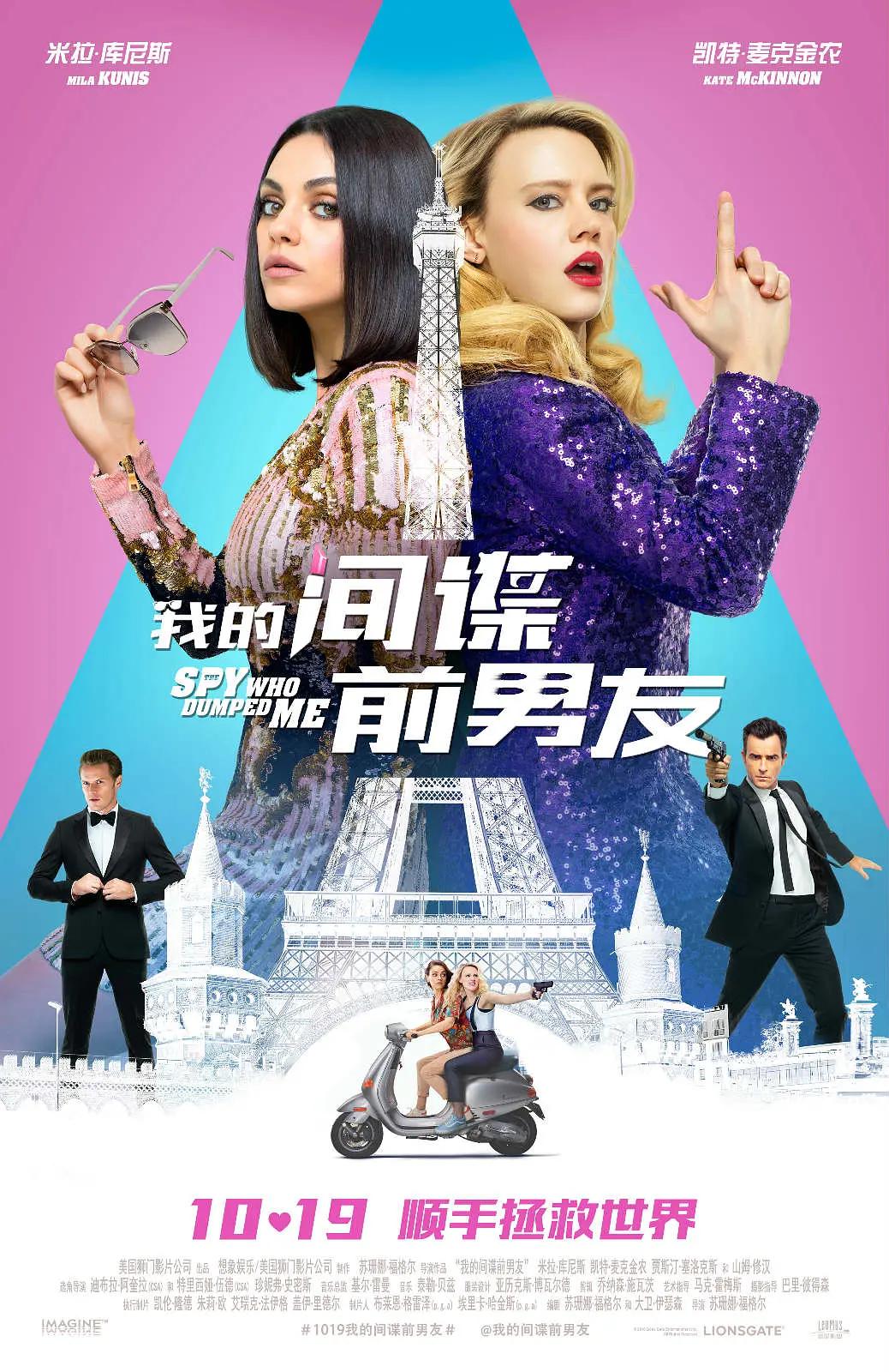 公么的侵占2丰满的媳妇(🏃)