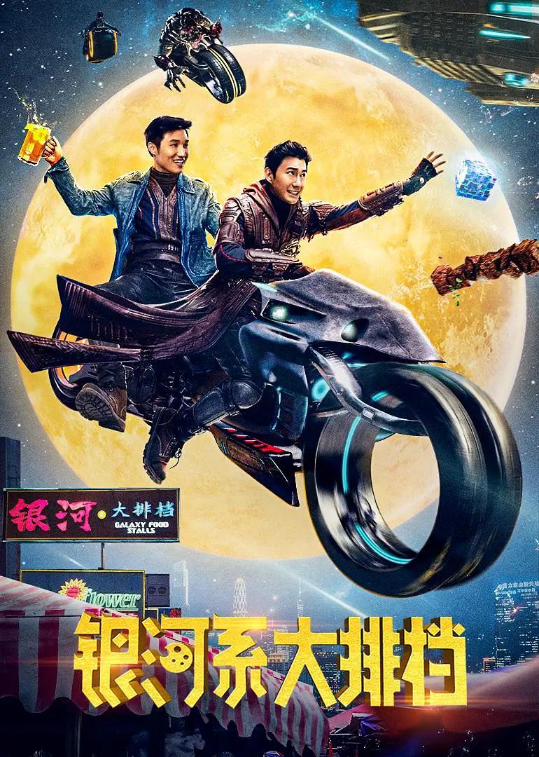 草莓榴莲COMBO深夜释放自己(🌎)