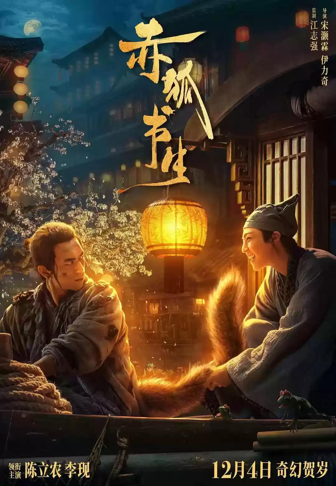 蜜桃熟了电影(🐪)