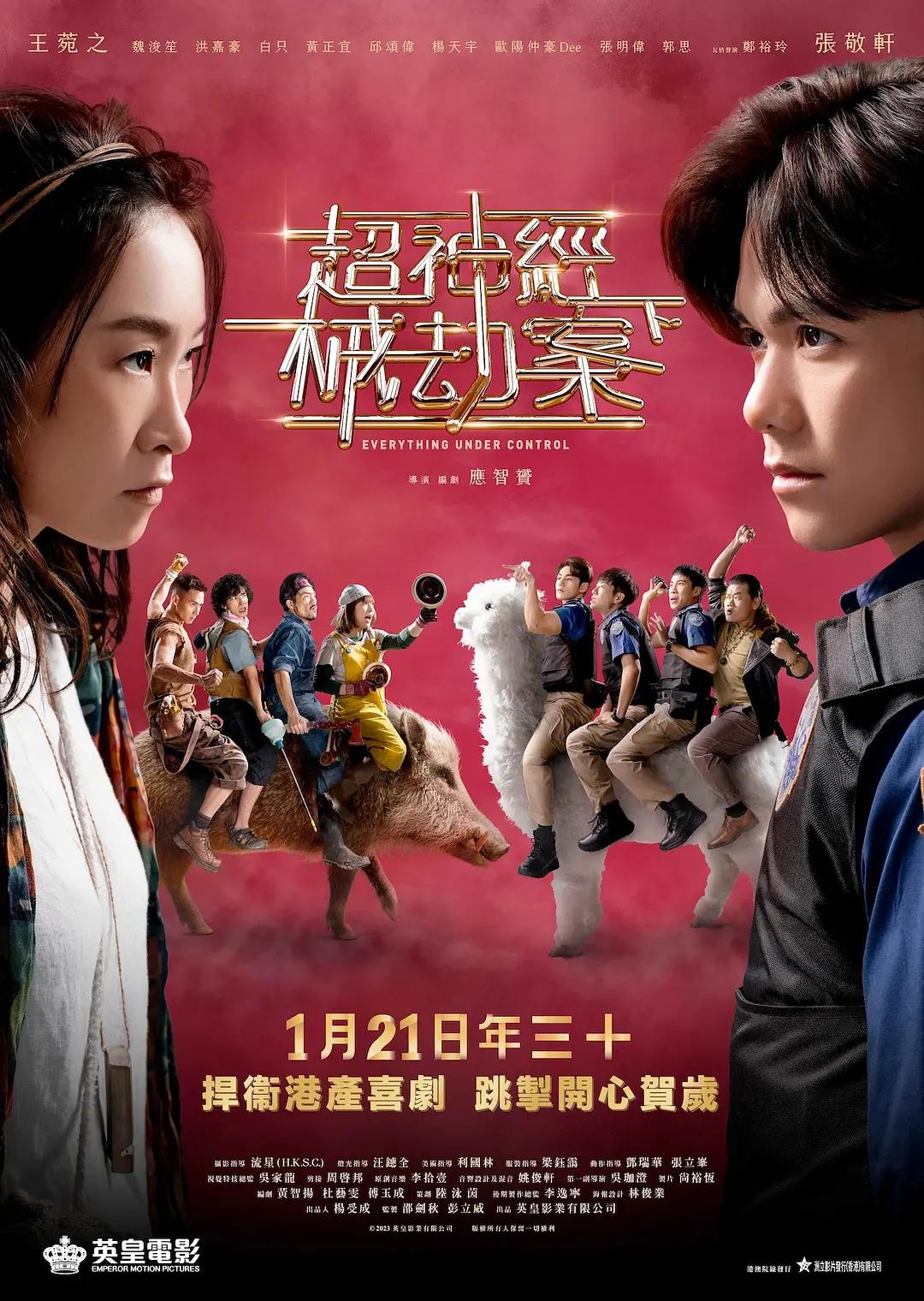 午夜福利视频3000(🕘)