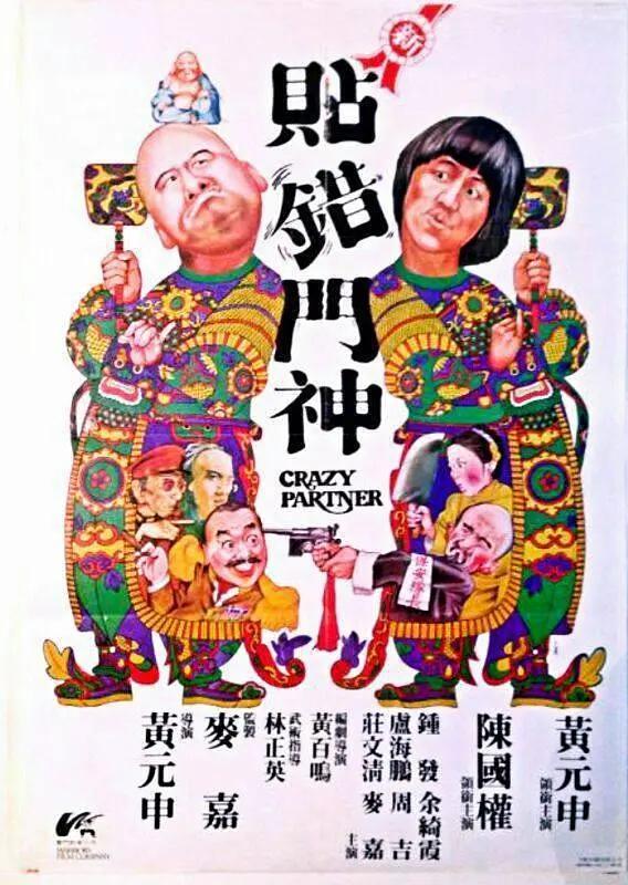 国产精品久久久久久久久软件(😡)