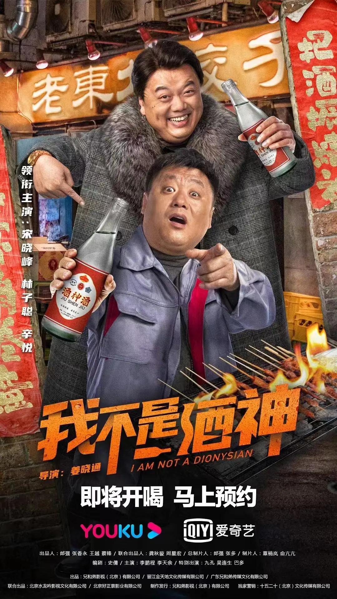 日本激情片(🅾)