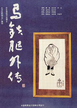 男男啪啪啪视频(📜)