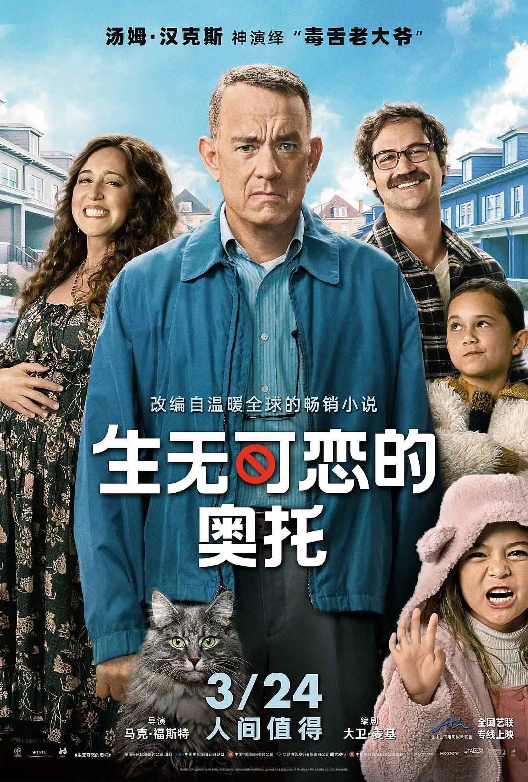 日本成人片在线观看(👱)