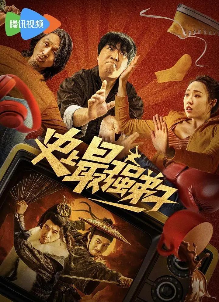 韩国伦理电影最新(👝)