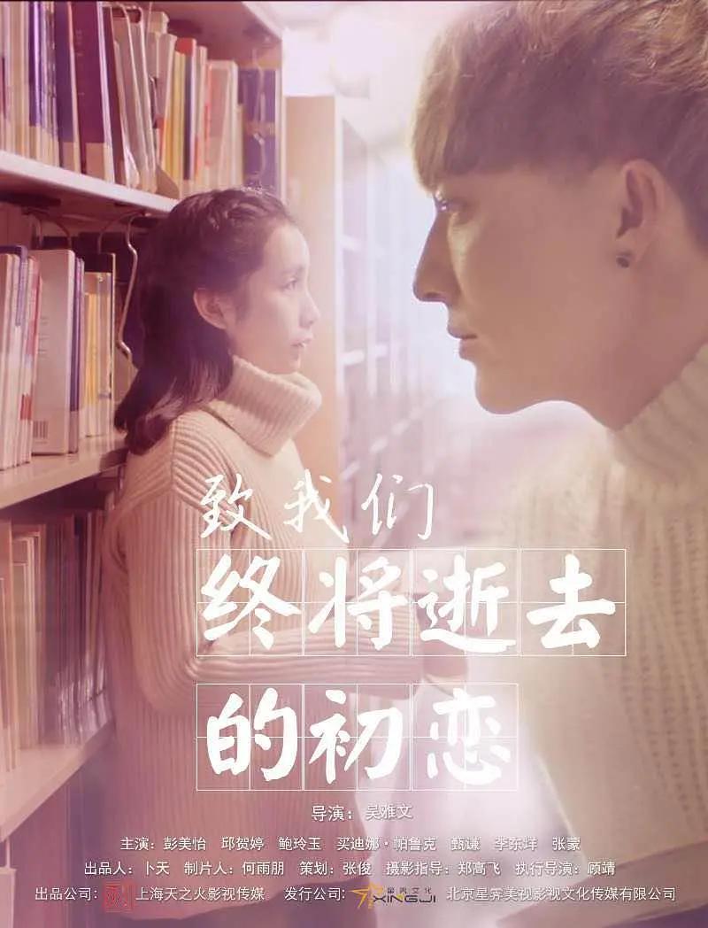 最近中文字幕无吗(📯)