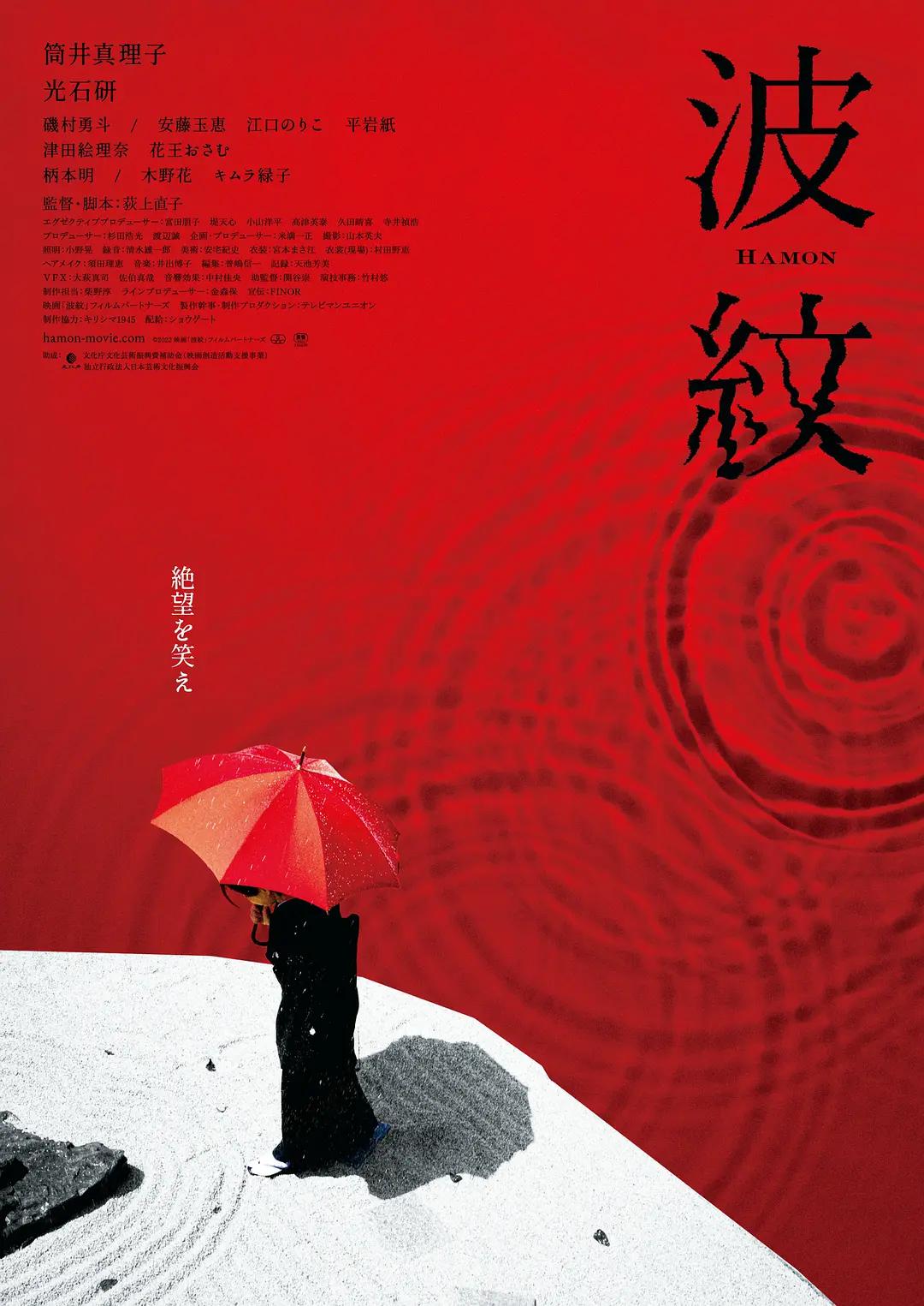 黄色电影院(🍾)
