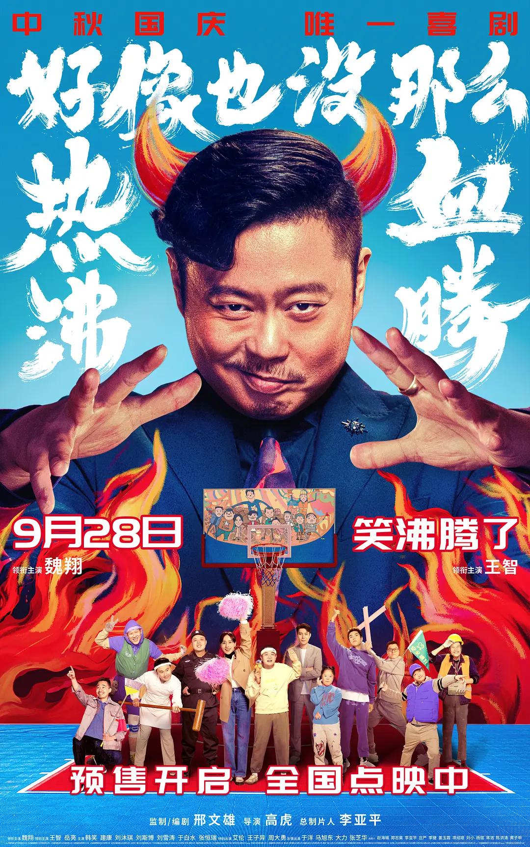 97色在线观看(🍵)