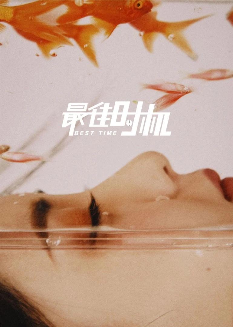 一面亲一边面膜胸(📎)