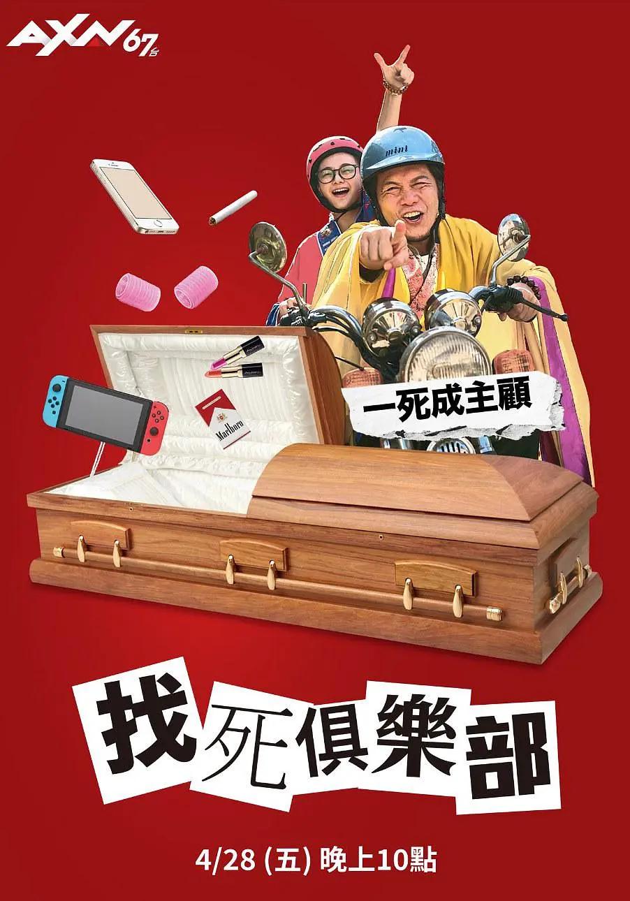 麻花天美星空果冻最新入口(📠)
