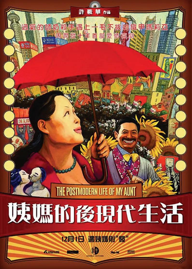 班花让我闻她的袜子(💌)