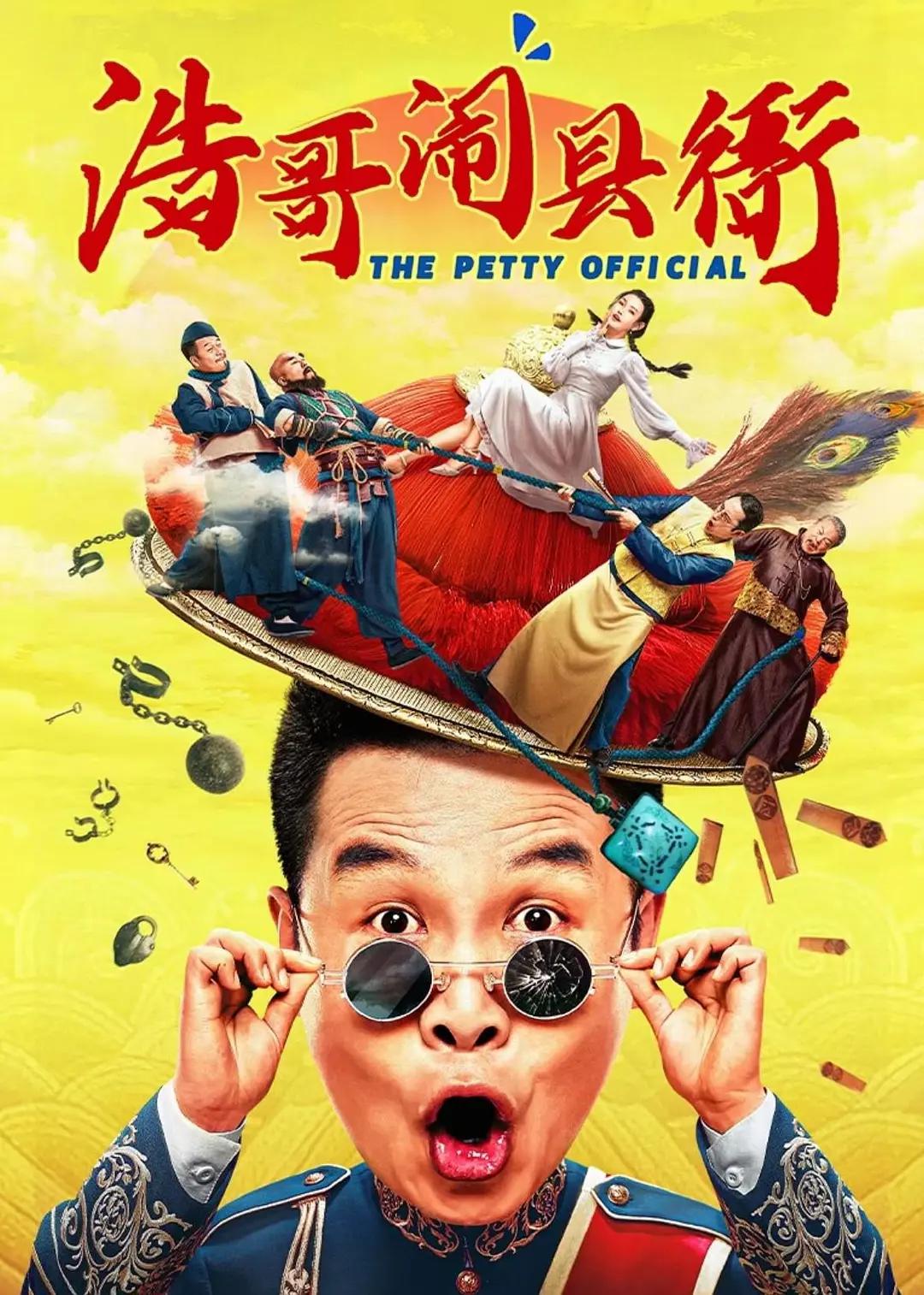 性爱视频免费播放(➕)