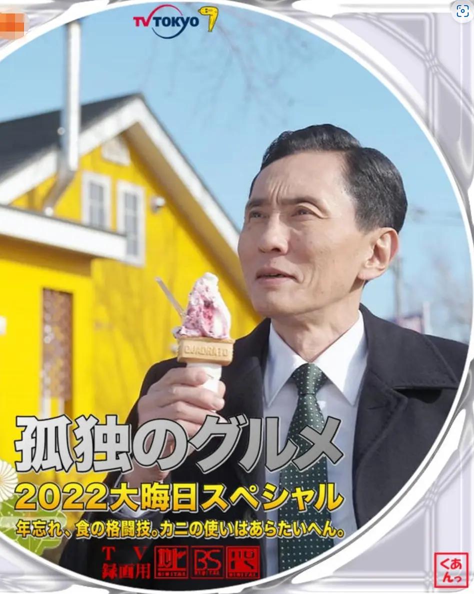 副局长戴璐(😫)