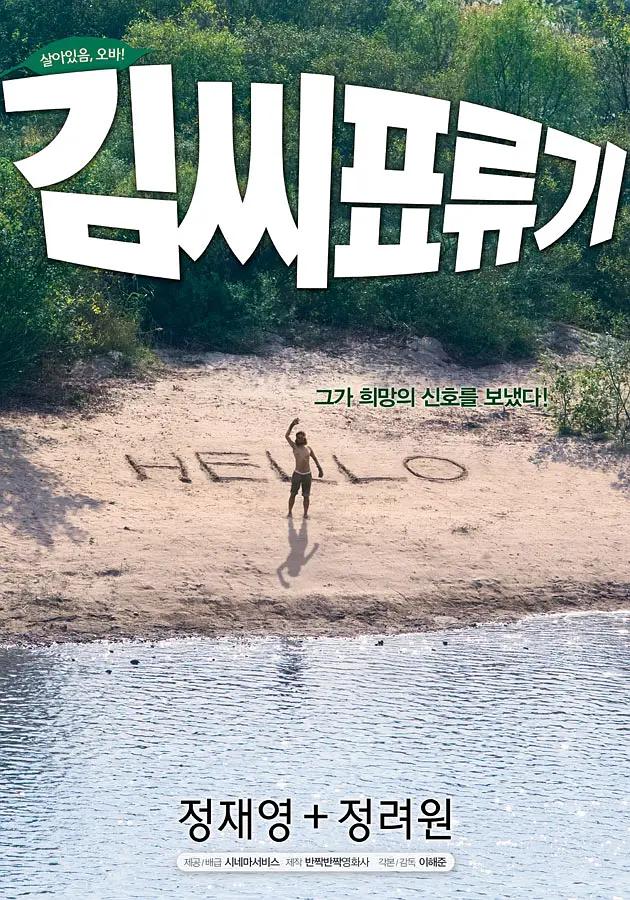 HD在线观看(🦋)