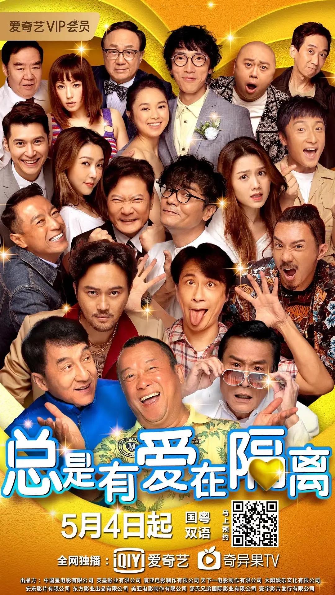欧美性交高清(🆎)