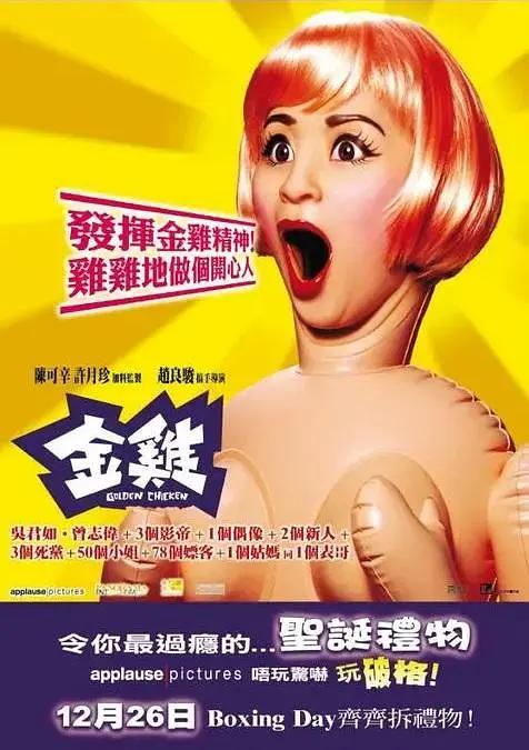 快播色情电影(🏃)