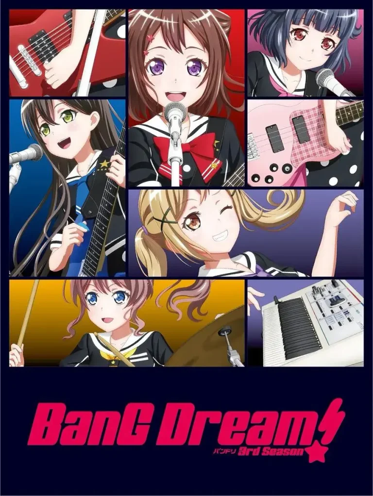 《BanG Dream!第三季》全集高清完整版在线观看与剧情解析