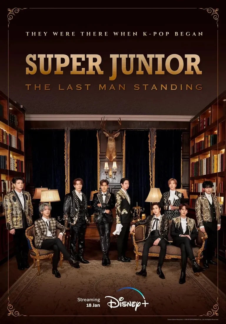 《Super Junior: The Last Man Standing》全集高清完整版在线观看与剧情解析