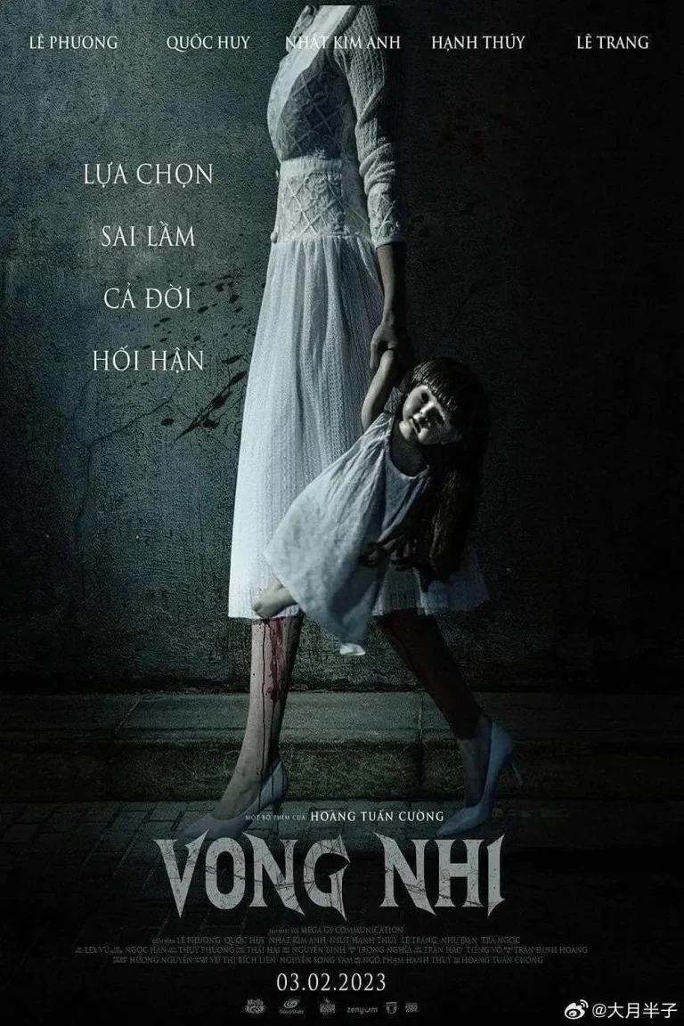 《亡儿》全集高清完整版在线观看与剧情解析