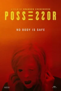 占有者[电影解说]