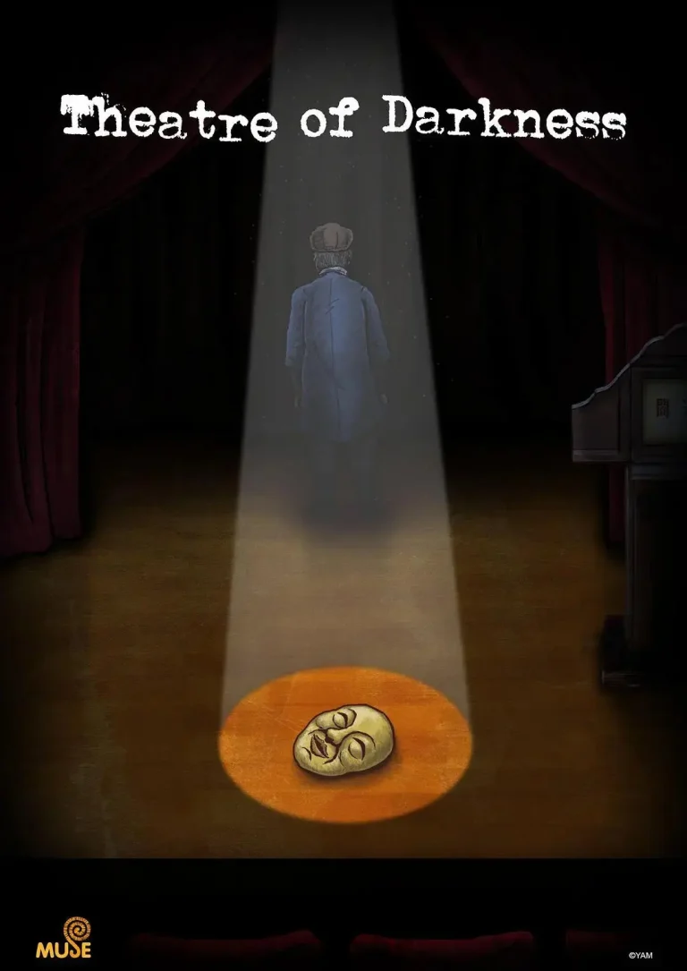 《暗芝居第十季》全集高清完整版在线观看与剧情解析