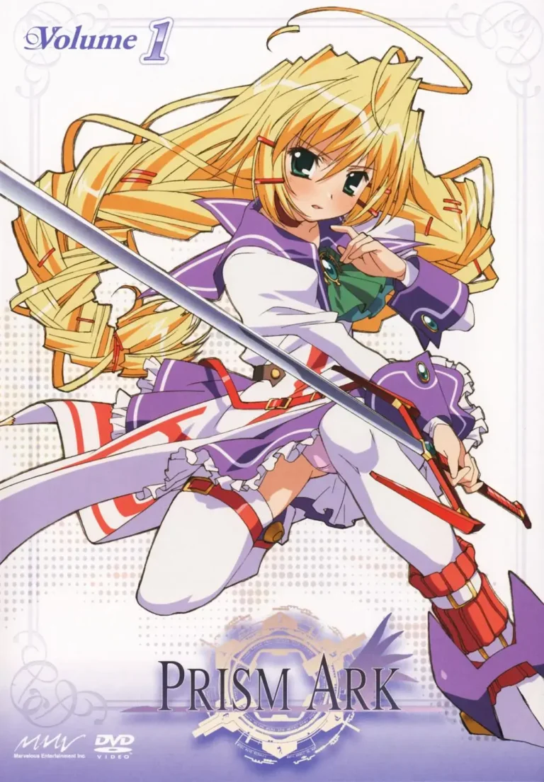 《棱镜圣舟》全集高清完整版在线观看与剧情解析