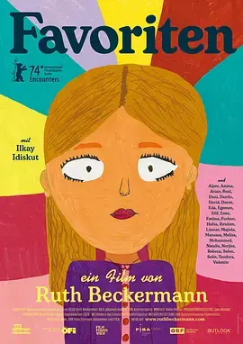 《法沃里滕小学》全集高清完整版在线观看与剧情解析