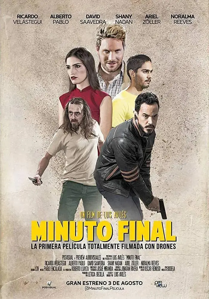 《终极追缉2018》全集高清完整版在线观看与剧情解析