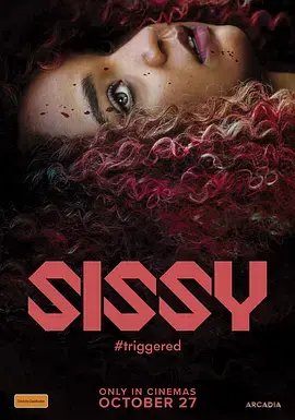 《茜茜[电影解说]》全集高清完整版在线观看与剧情解析