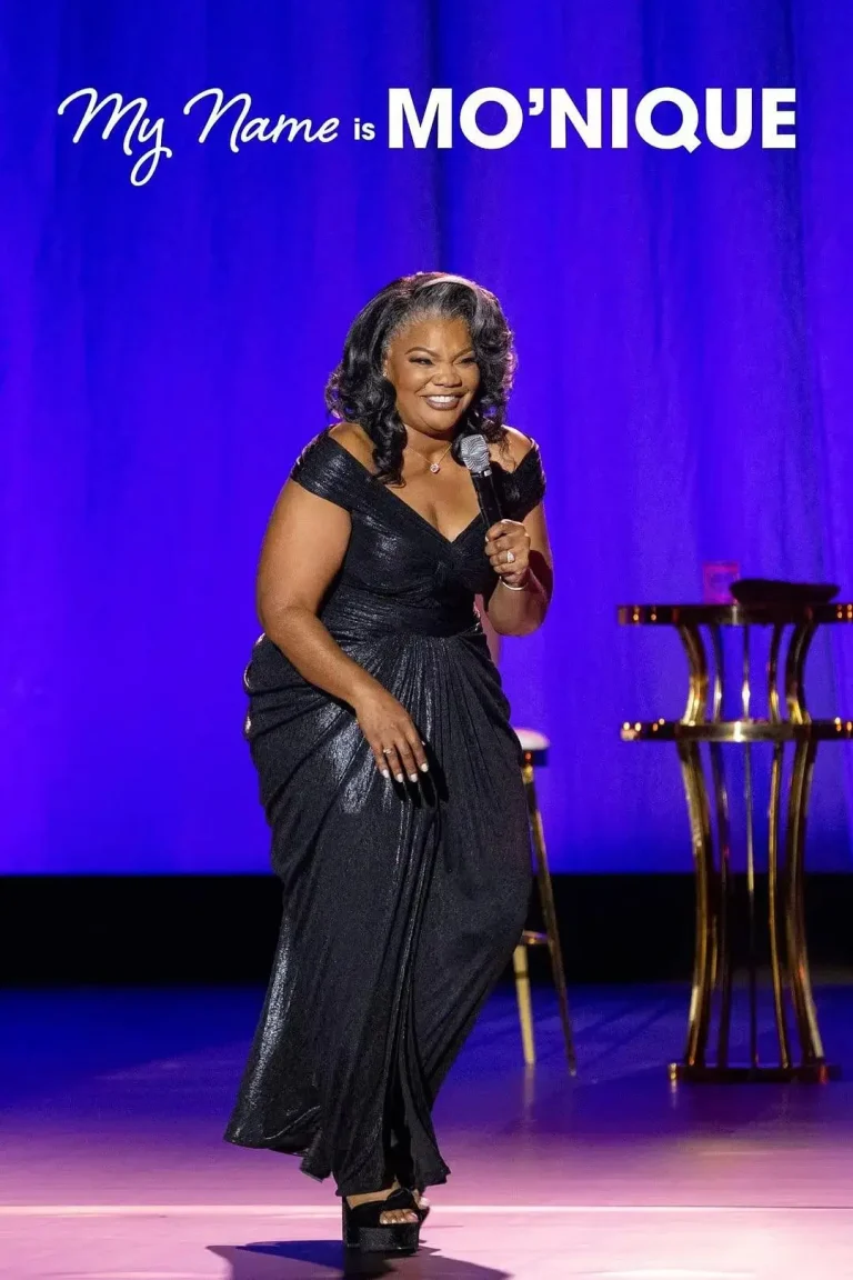 《莫妮克：自我介绍一下》全集高清完整版在线观看与剧情解析