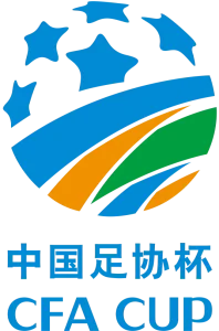 足协杯 青岛五月的风vs深圳兴隽20241216