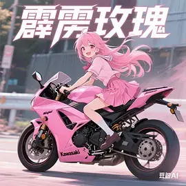 《霹雳玫瑰》全集高清完整版在线观看与剧情解析