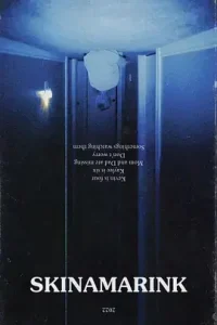 魔童谣[电影解说]