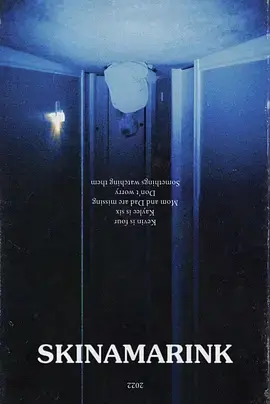 《魔童谣[电影解说]》全集高清完整版在线观看与剧情解析