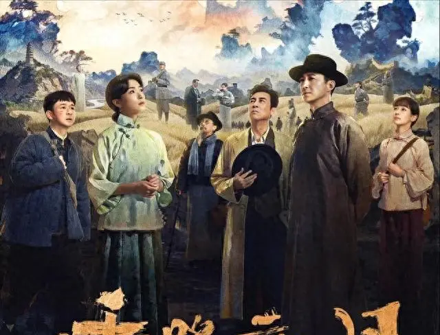 《八千里路云和月》大结局引发观众强烈争议 | 资讯配图