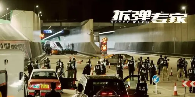 《拆弹专家3》官宣立项 邱礼涛将拓展至太空场景 | 现场图