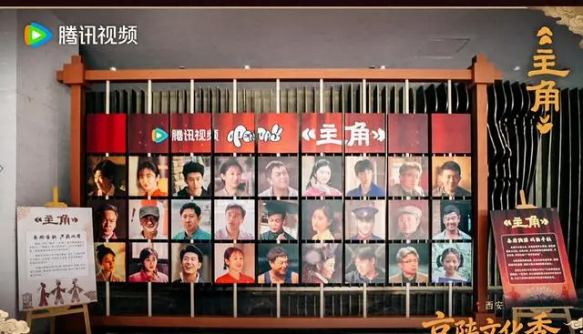 CCTV五月起连播五部新剧,《主角》今晚首播张嘉益刘浩存主演 | 资讯配图 CCTV五月起连播五部新剧,《主角》今晚首播张嘉益刘浩存主演 | 资讯配图