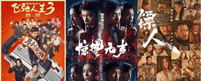 光线传媒2026年Q1唯一盈利，儒意横店靠海外院线与春节档对冲亏损 | 资讯配图