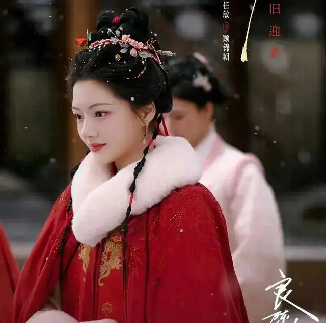 任敏《良陈美锦》开播两集，妆造争议引观众集中讨论 | 现场图