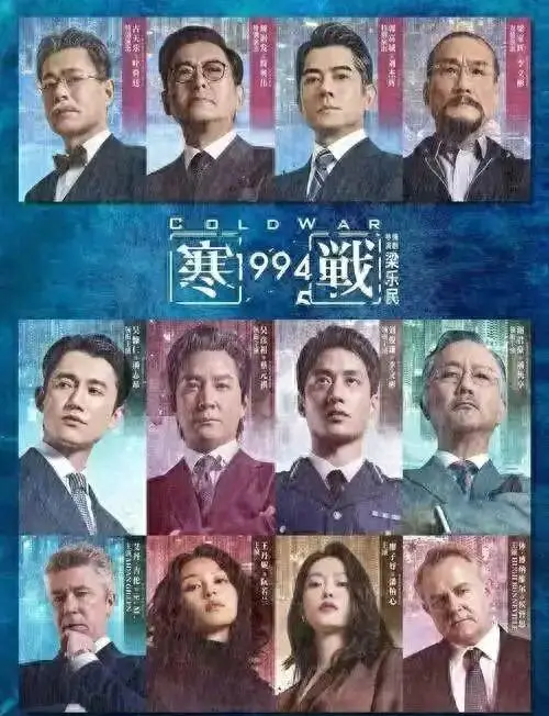 五一档13部新片扎堆上映首日票房1.64亿元创四年新低 | 资讯配图