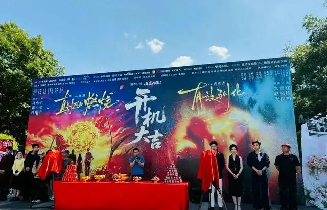 张晋宜赵振栋第四度合作短剧《有效驯化》5月5日开机 | 资讯配图