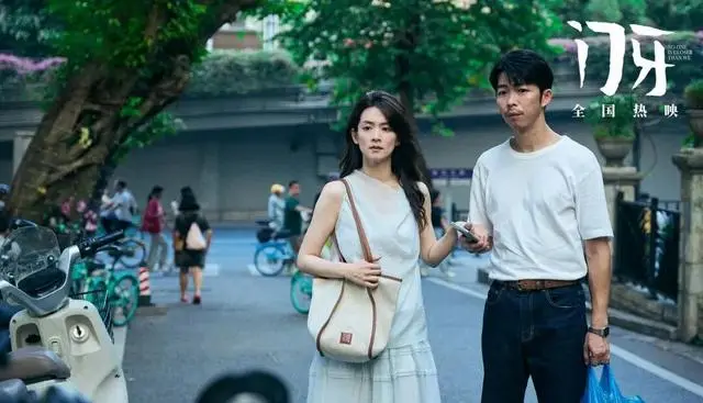 《门牙》5月1日上映 章宇陈昊宇演绎都市小人物现实困境 | 相关图片