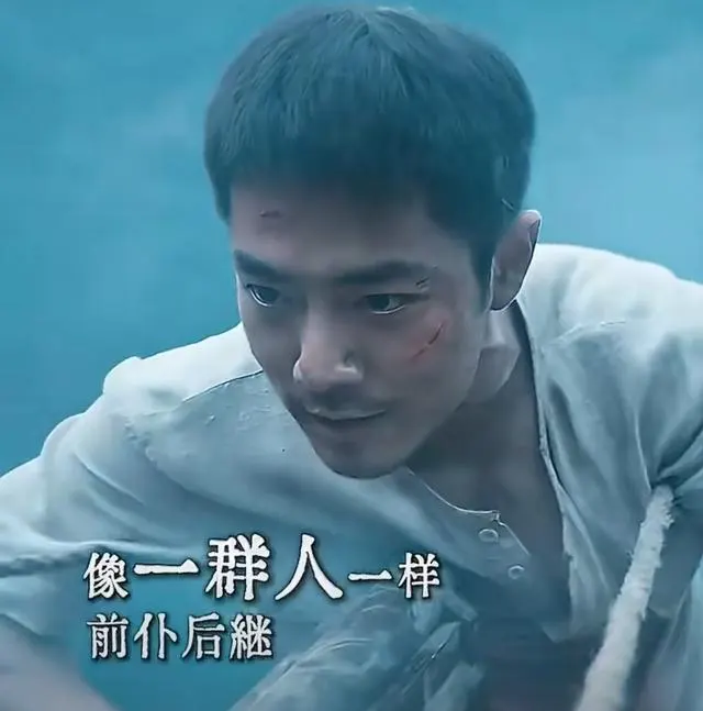 肖战凭《得闲谨制》获第33届大学生电影节最受大学生欢迎年度男演员 | 相关图片