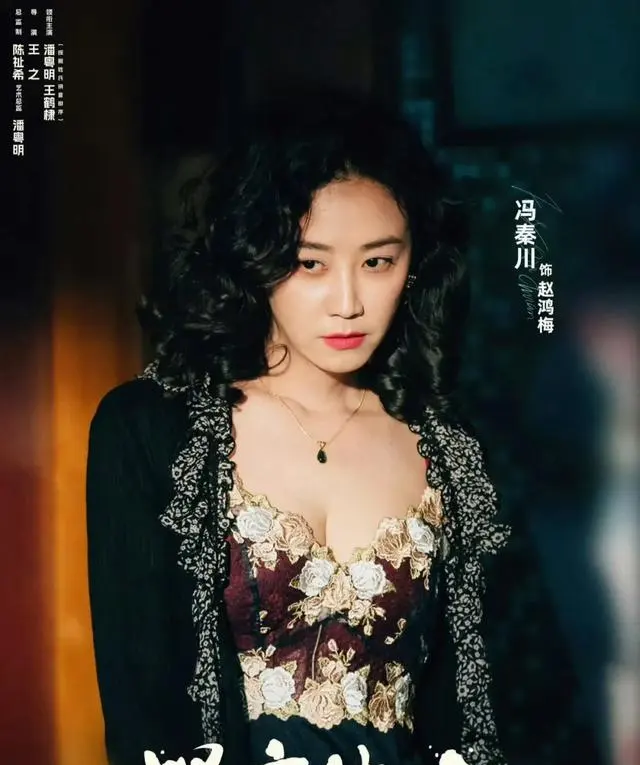 《黑夜告白》冉方旭被害真相揭晓，乔素清与钱大钧为真凶 | 相关图片