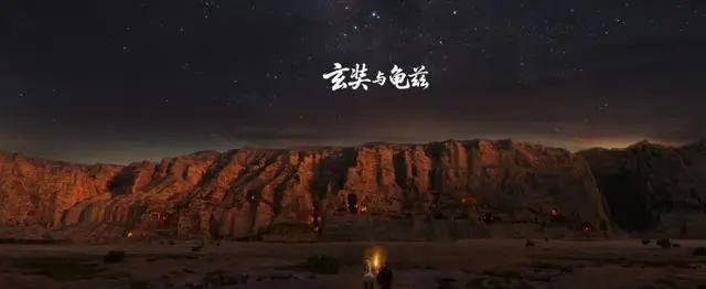 西影《玄奘与龟兹》XR电影五一上映，单座椅日均产值573元 | 现场图